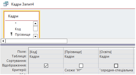 0602n1aj-e5a5-447x246.png