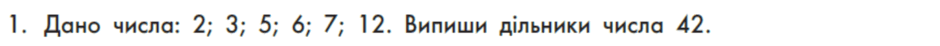 0602n26v-d28d-940x46.png