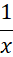 0602n63f-8966-13x57.png