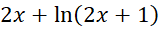 0602n65h-6586-159x31.png