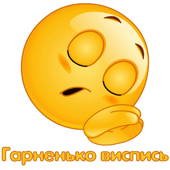 0602n74d-8309-340x340.png