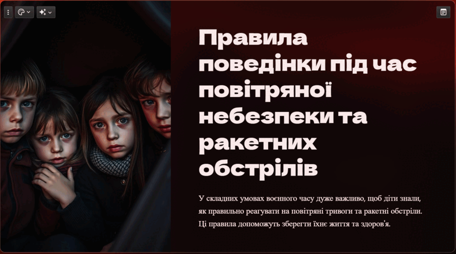 0602n74j-cc82-940x524.png