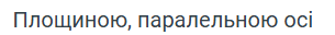 0602n8eh-9baf-305x32.png