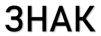 0602n8j5-413d-327x117.png