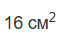0602n8kh-22b0-65x37.png