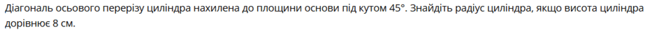 0602n8p3-07bc-940x44.png