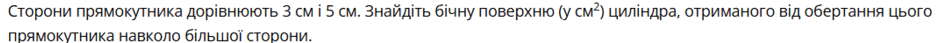 0602n8q7-cd6b-940x43.png