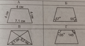0602n8z4-72c4-288x156.png