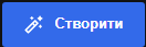 0602n90m-ca54-132x43.png