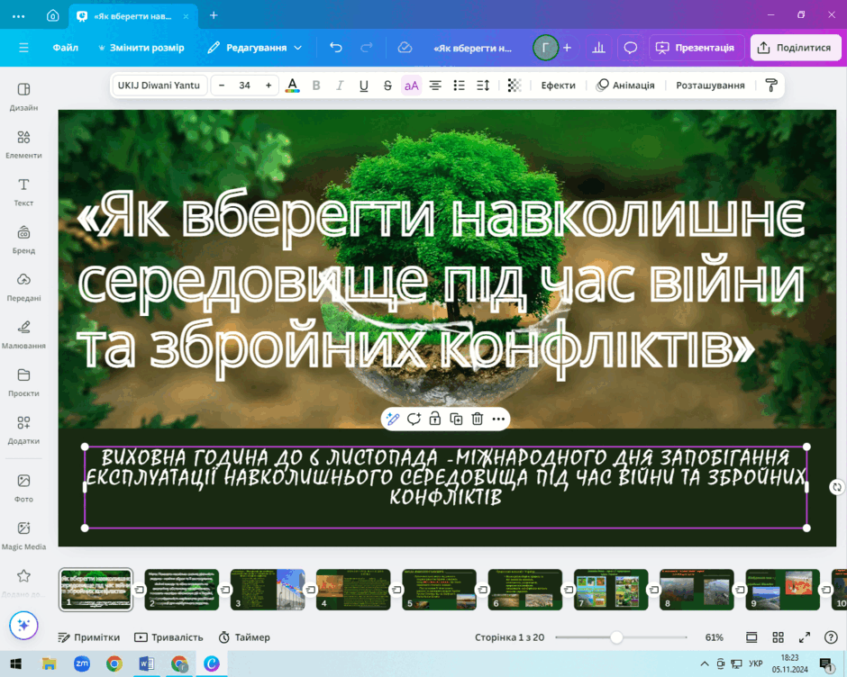 0602n917-c542-940x752.png