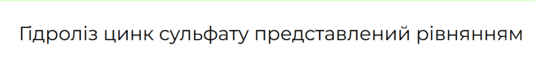 0602na28-5a99-535x61.png