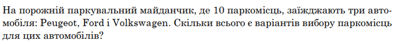 0602naip-fcc5-809x91.png