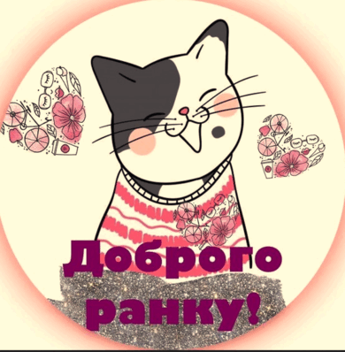 0602nblt-17a3-390x398.png