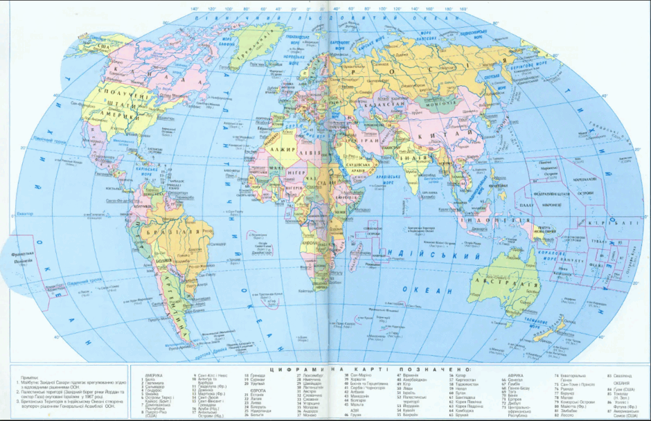 0602nbu2-9c3c-940x608.png