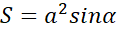 0602nbua-0fdf-117x31.png