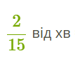 0602nbvq-1384-107x90.png