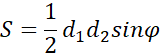 0602nbyf-1583-160x56.png