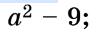0602nce3-06a3-104x30.png