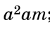 0602nce9-3956-71x42.png