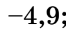 0602ncei-4c89-66x35.png
