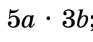 0602nci2-b35f-93x42.png