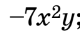 0602nci5-e2c4-80x38.png