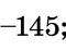 0602ncim-e35c-60x46.png