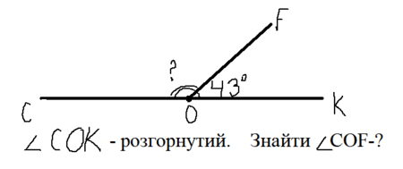0602ncit-67c0-450x189.png