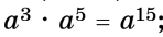 0602ncjq-c08b-148x34.png