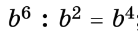 0602ncju-54cb-138x39.png