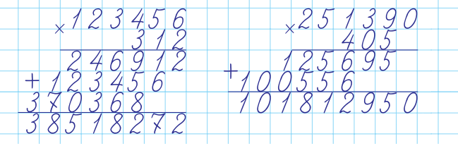 0602nd45-7b71-649x217.png