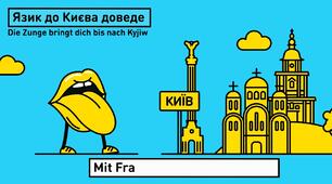 Діагностувальна  (контрольна робота)№2. Лексикологія. Фразеологія (тести)