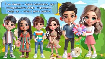 0602ndri-9e2b-348x196.jpg