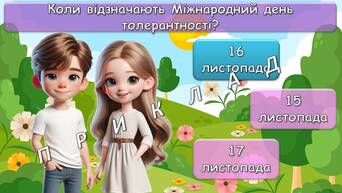 0602ndrr-e13c-342x193.jpg
