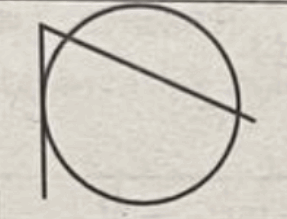 0602ndxk-51d0-589x451.png