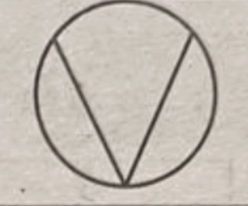 0602ndxx-b136-352x292.png