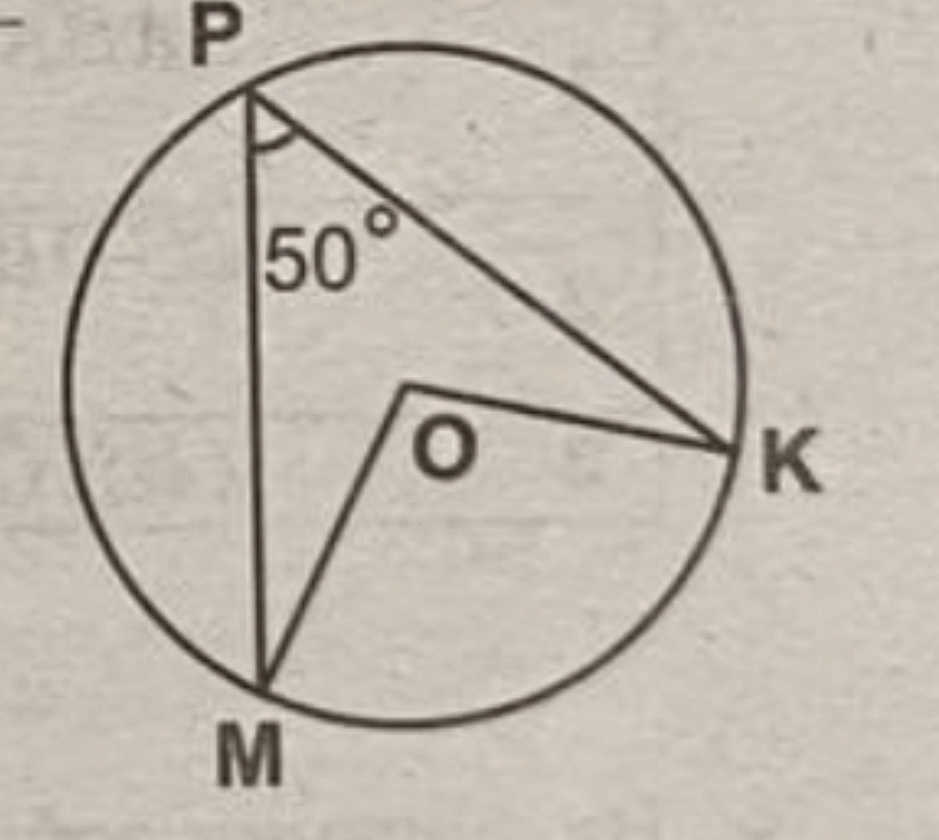 0602ne0a-1a19-862x771.png