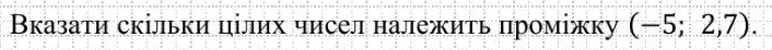 0602nec6-1945-706x46.png