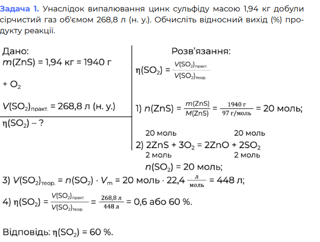 0602nf4c-5c04-643x487.png