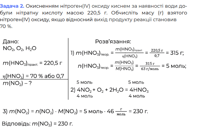 0602nf4i-2243-643x423.png