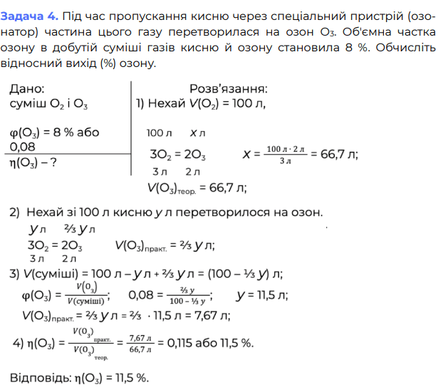 0602nf4y-53dc-619x547.png
