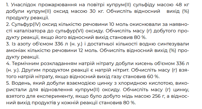 0602nf5w-5fa2-675x367.png