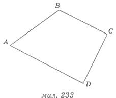 0602nfwr-5f4a-228x193.jpg