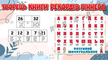 0602ng3w-7d2c-366x206.jpg