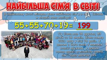0602ng49-3e81-361x203.jpg
