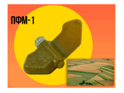 0602ng5t-a536-252x190.png