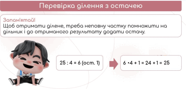 0602ngsi-15a2-650x312.png