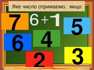 0602ngtd-325a-310x233.jpg