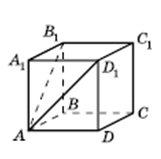 0602nh0q-96ca-161x159.png