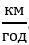 0602nh6l-e82b-29x45.png